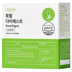 프로젝트21 강아지 토탈 다이제스트 영양제 30p, 30회분, 소화기능/췌장/위개선, 1개