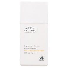 닥터올가 징크100 비타민 앰플 프라이머 선크림 SPF50+ PA++++, 35ml, 1개