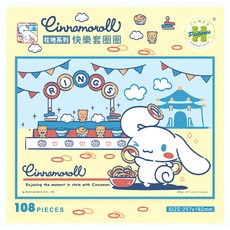 HUNDRED PICTURES 百耘圖 Cinnamoroll 大耳狗 在地系列 快樂套圈圈拼圖, 108片, 混合顏色, 1盒