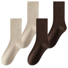 NICOFUN 愛定做 女款MIU系穿搭無骨縫頭中筒襪2件組