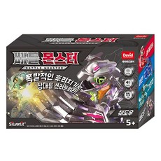 SiLverLit 銀輝 Dystone Universe 戰鬥怪獸 暗影聲光機器人玩具, 1個, 混合色