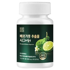 香檸檬&摩洛血橙萃取錠 36g, 1罐, 60錠