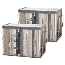 透明多功能書籍收納生活箱, 單一顏色, 2個