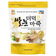 Haetssalbijeun 米胚芽沙參山藥粥, 1個, 1.3kg