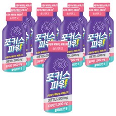 solve&go 熊津 Focus Power, 10個, 120g