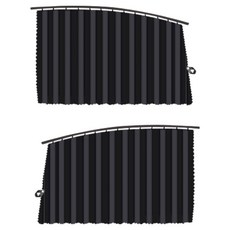 Ez2mk 夏日涼爽側邊軌道窗簾式後座遮陽簾 MS-940, 2個, 黑色