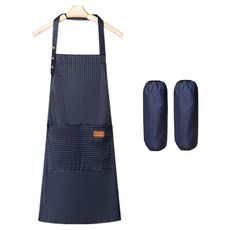 KHOHIMO 圍裙 + 袖套組 5W0197, 海軍藍