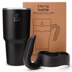 carry bottle 怪獸隨行杯 + 專用把手組, 黑色 + 黑色, 900ml, 1套
