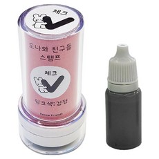 도나와친구들 선생님 스탬프 체크 + 리필 잉크 10ml 세트, 검정, 1세트