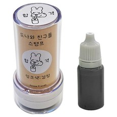 DONNAANDFRIENDS 老師印章 合格 + 補充墨水 10ml 組, 1套, 黑色