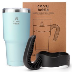 carry bottle 怪獸隨行杯 + 專用把手組合, 薄荷綠 + 黑色, 900ml