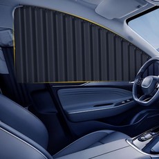 Ez2mk MS-940 썸머쿨 사이드 레일 커튼형 햇빛가리개 앞좌석, 블랙, 2개