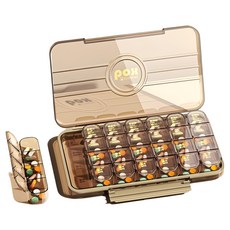 Someday 優質按週分類便攜式藥盒 21格 咖啡色 23 x 13 x 3 cm, 1個