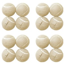 MONOFLAT 地板保護 網球椅腳套, 16個, 米色