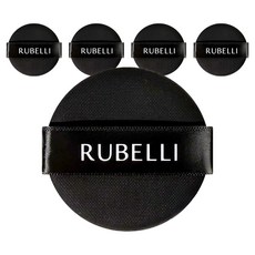 RUBELLI 完美貼合氣墊粉撲, 5個, 黑色
