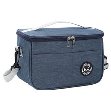 브리빌라스 라벤티아 휴대용 접이식 캠핑 미니 아이스백, 네이비, 5.7L