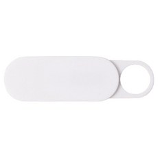 디미스 슬림 웹캠커버, 화이트