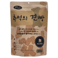 피어 강아지 추억의 견빵 간식, 건빵맛, 500g, 1개