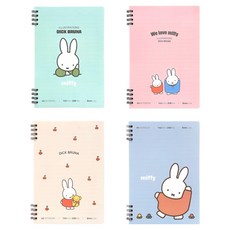 ii GEN 一正 Miffy 可撕式 PP 雙層筆記本 A5 4入組, 1套, 米色, 藍色, 薄荷綠, 粉紅色