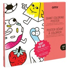 omy 著色海報 寶寶普普藝術 POS39, 1個, 混色