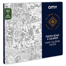 omy 著色海報 艾菲爾鐵塔 POS81, 1個, 混合色