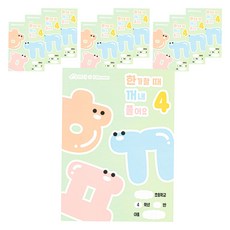 i-Scream Media 民畫坊 逐層學習 四年級, 10個, 混合色