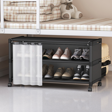 Some's Mine縫隙輪式鞋櫃, 黑色, 3層