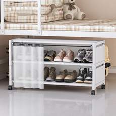 Thumbsmind 縫隙帶輪鞋櫃, 白色, 3層