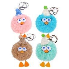 Knitt 毛球灰塵娃娃鑰匙圈4件組, 1套, 粉紅色, 米色, 薄荷綠, 水藍色