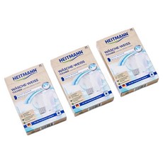 heitmann 白洗衣片, 3個