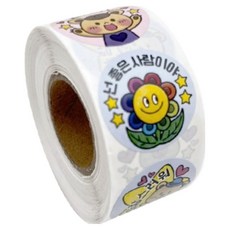 i-Scream 미디어 民畫坊 稱讚捲筒貼紙, 星松老師松, 10個