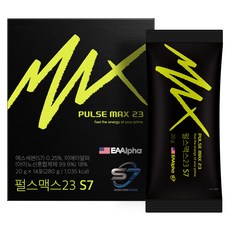 GC Wellbeing Pulsemax 23 S7 EA-Alpha 健身補充品, 1個, 280g