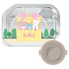 GROSMIMI 不鏽鋼5格餐盤 Knotted + 吸盤組合, 1套, 餐盤 + 蓋子 + 吸盤, 混合顏色