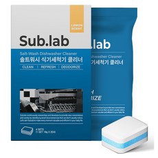 Sub.lab Saltwash 洗碗機清潔劑 8入, 144g, 1個