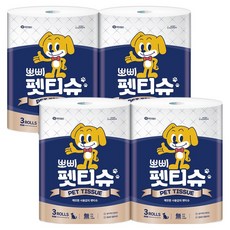 Poppe 柳韓金百利 單層珍寶捲筒寵物紙巾, 550m, 3捲, 4個