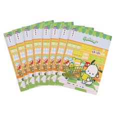 三麗鷗角色小學單環聯絡簿 窄格, 8個, 帕恰狗