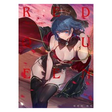 Red Queen 赤坂愛 作品集, YNK Media