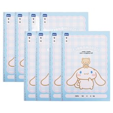 산리오캐릭터 초등원링 영어노트 좁은칸, 시나모롤, 8개
