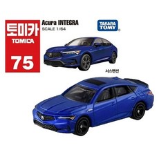 토미카 75 아큐라 인테그라, 1개
