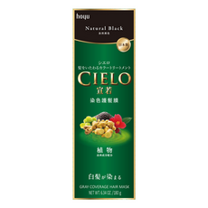 CIELO 宣若 染色護髮膜 NBK 自然黑, 180g, 1個