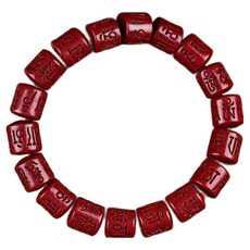 Dimis 宗教念珠, 1個, 12 x 12 mm 六字真言手鍊