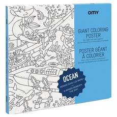 omy 海洋著色海報 POS38, 1個, 混色