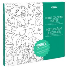 omy 著色海報 叢林 POS30, 1個, 混色