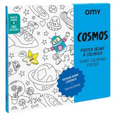 omy 著色海報 大波斯菊 POS204, 1個, 混合顏色