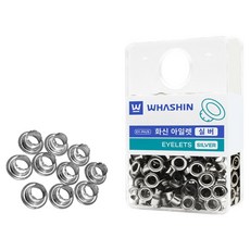 화신 아일렛 실버, 1개, 250개입