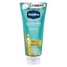 Vaseline 凡士林 水楊酸煥膚精華凝乳 300ml，溫和煥膚，改善粗糙暗沉，使肌膚光滑透亮, 1件