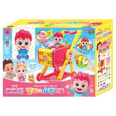 Fun Land Bebefinn 旋律購物車, 1個, 混合色