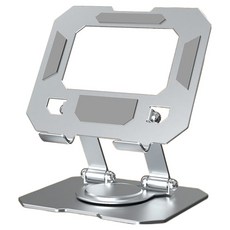 Second Best 新款奢華360度旋轉桌面平板支架 方形底座, 銀色, 單一商品, 1個