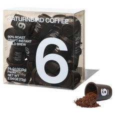 Saturnbird Number Series 冷萃咖啡 No.6 法式, 1個, 3g, 24入