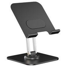 Second Best 辦公用平板手機折疊式簡易平板支架 E型, 黑色, 單一商品, 1個